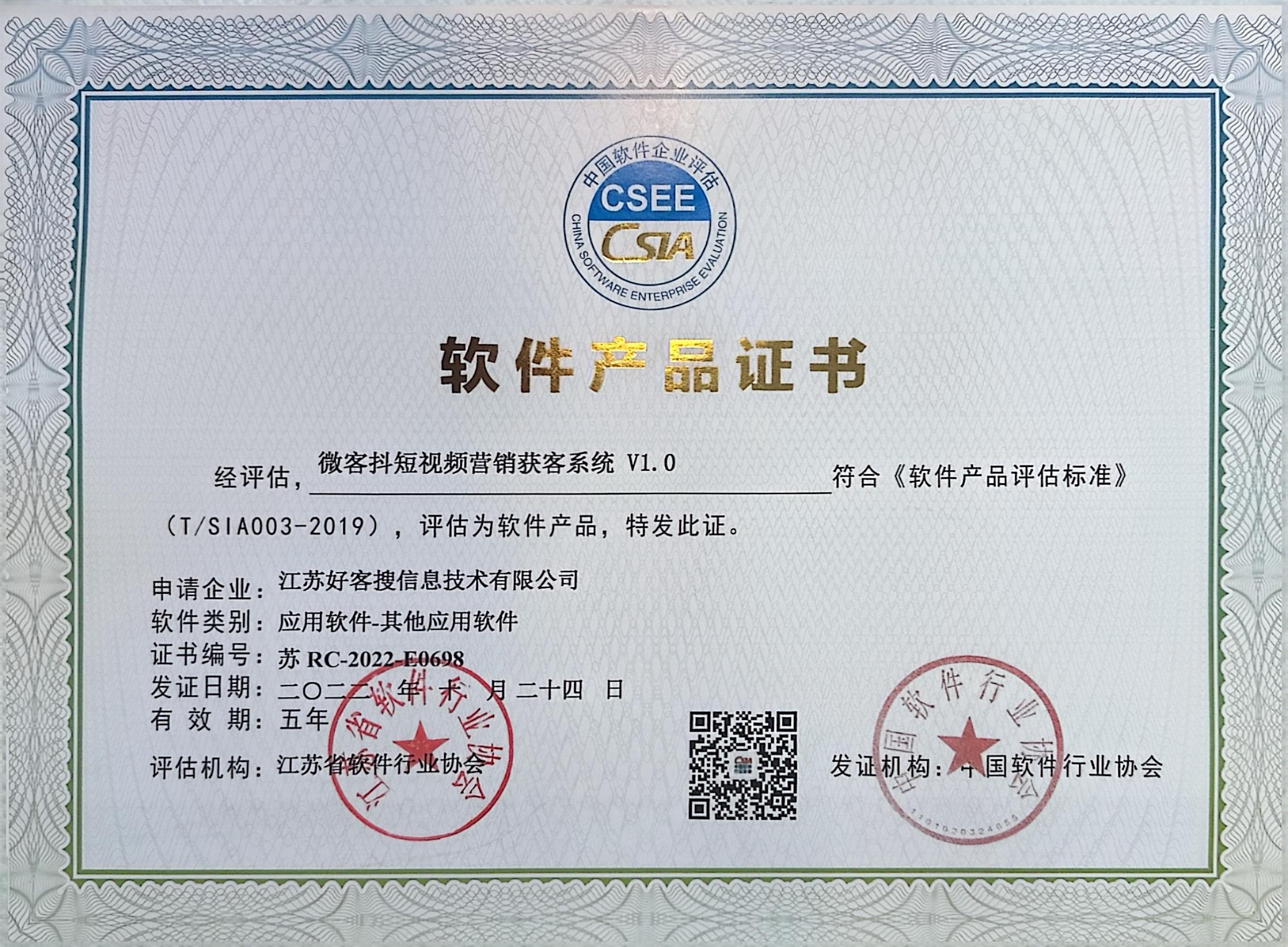 平凉做seo的过程中哪些细节是被我们忽略的？